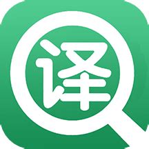itour video translator官方下载-亲爱的翻译官app安卓版v3.0.46 手机版-腾飞网