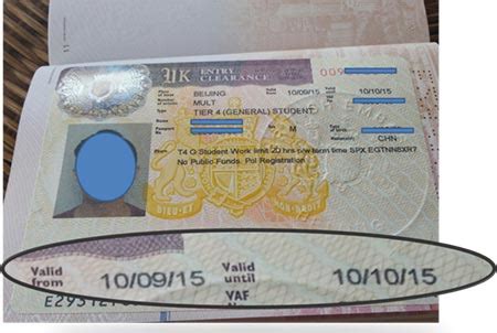 欧洲签证（英国留学签证以及申根国旅游签证）-