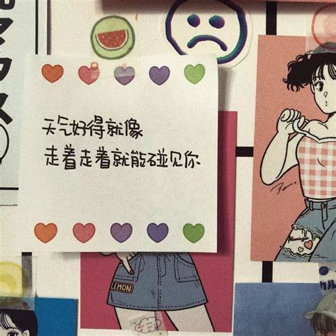 朋友圈相册封面图片