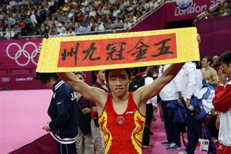 铭记中国奥运史上10个“第一次”-中国网