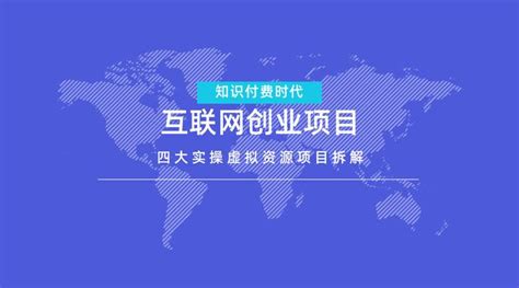 再传捷报！大连成者科技成功晋级第八届中国创新创业大赛互联网行业总决赛！|界面新闻