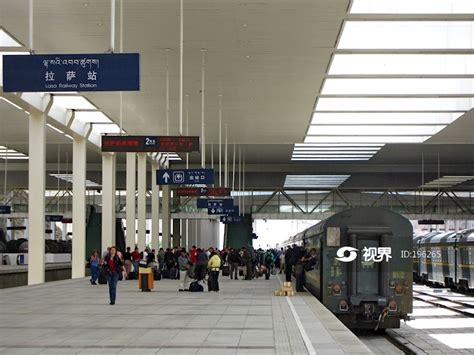 青藏铁路公司.拉萨站 图片 | 轩视界