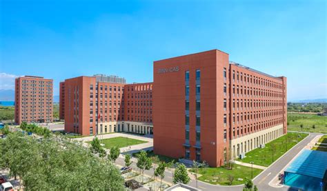 科研楼侧面照----中国科学院北京纳米能源与系统研究所