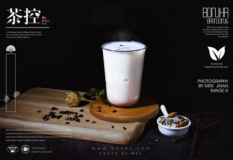 美食摄影 网红奶茶|摄影|产品摄影|美食摄影大卫 - 原创作品 - 站酷 (ZCOOL)