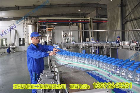 全自动茶饮料生产流水线设备价格_—中国食品机械设备供应网
