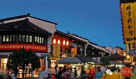 （杭州美食街）杭州有哪些美食街