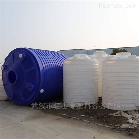 怀化直销20吨污水处理水桶PE水箱生产厂家-环保在线