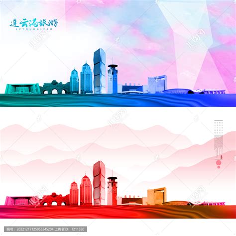 连云港旅游PSD广告设计素材海报模板免费下载-享设计