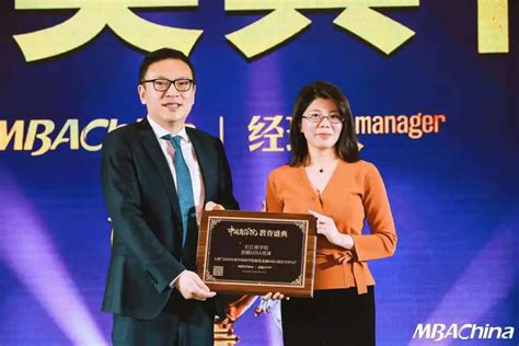 长江商学院已成为中国最具影响力的商界领军人物的首选，也是未来新生代商业精英的首选。