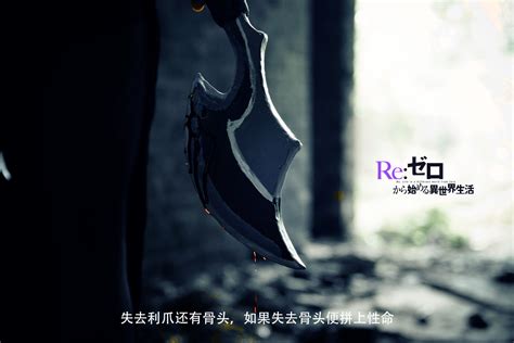 艾尔莎猎肠者图片