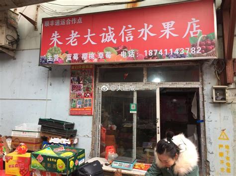 短短300米的纬武菜市，藏着南宁人十几年的菜单 - 街街网