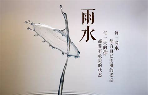 吕洞宾的一首“云雨诗”，露骨直白，为何还能被《全唐诗》收录__凤凰网
