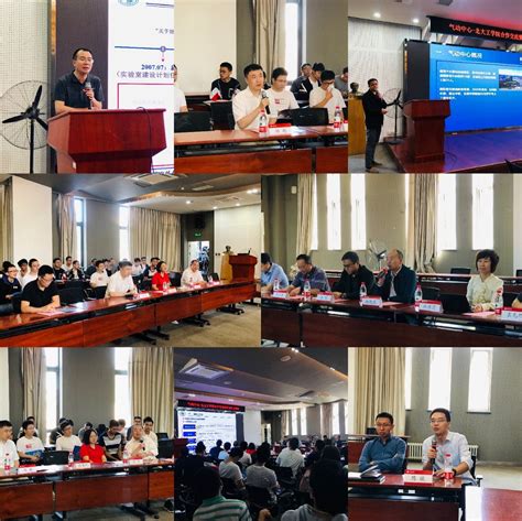 我院组团赴绵阳参加首届中国空气动力学大会-重庆大学土木工程学院