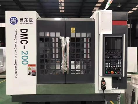 EM800A-立式数控加工中心-杭州蕙勒智能科技有限公司