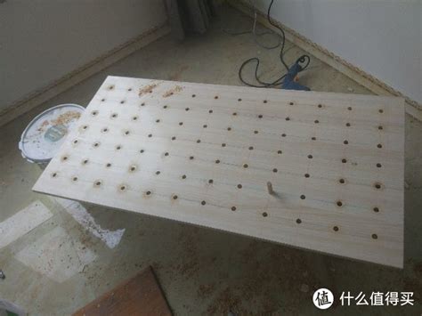 自制洞洞板全过程记录_家居饰品_什么值得买