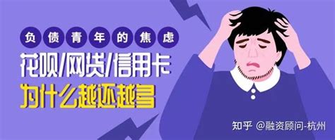 郑州债务催收杜花荣律师-碎片时间微信小程序商店