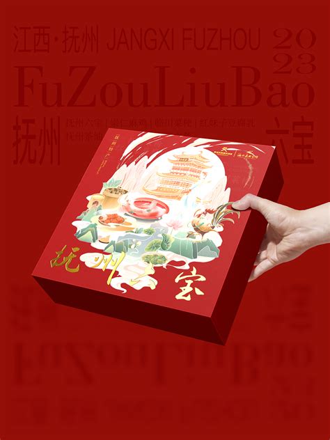 FuZhouLiuBao Package Design｜抚州六宝包装设计_平上去入-站酷ZCOOL