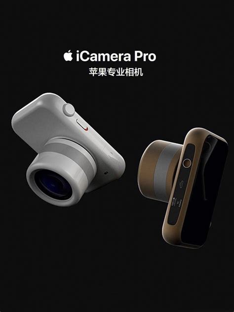苹果数码相机怎么样 苹果照相机_什么值得买