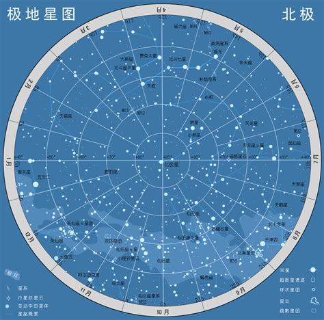 星座与星空_天天科普_2016专题_长江网_cjn.cn