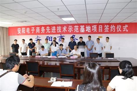 安阳：优化营商环境工作提升年 目标全省第一方阵_市县_河南省发展和改革委员会