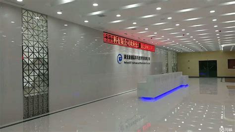 上海长荷网络科技有限公司2020最新招聘信息_电话_地址 - 58企业名录