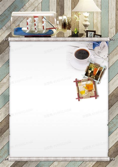 彩色木板浪漫食品海报背景背景图片下载_2480x3508像素JPG格式_编号1mrfk60wv_图精灵