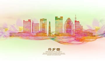 丰县,宣传画册,画册/宣传单/广告,设计模板,汇图网www.huitu.com