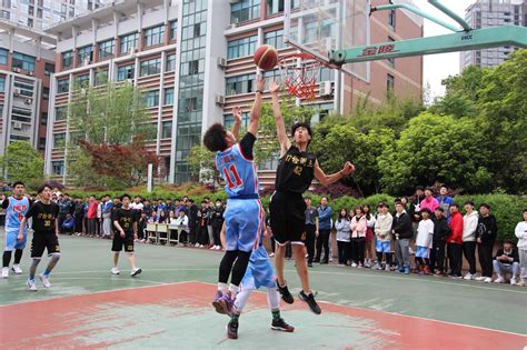 第五届篮球赛圆满落幕_杭州汽车高级技工学校官网