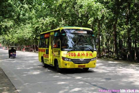 西安公交百科 - ZGT6608NS
