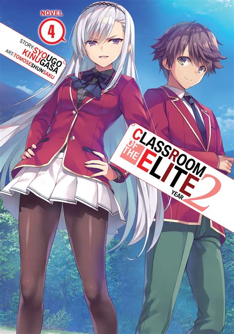 Buy Novel - Classroom of the Elite: Year 2 vol 02 Light Novel ...