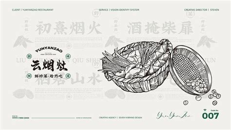 云南思茅：小茶叶 大产业-人民图片网