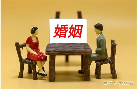 国外离婚海外财产分割,中国公民起诉外国人离婚_法律律师咨询