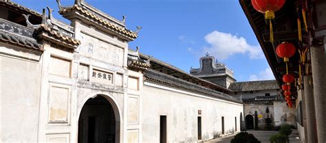 Hehu New Residence: The largest cluster of traditional Hakka houses ...