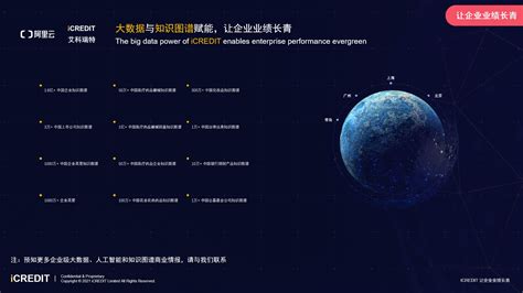 中国信通院全球网测app-全球网测安卓版官方版2024免费下载安装