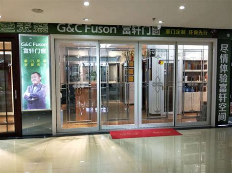 米兰之窗时尚战略再发力，中国首个时尚门窗MALL闪耀宁波—新浪家居