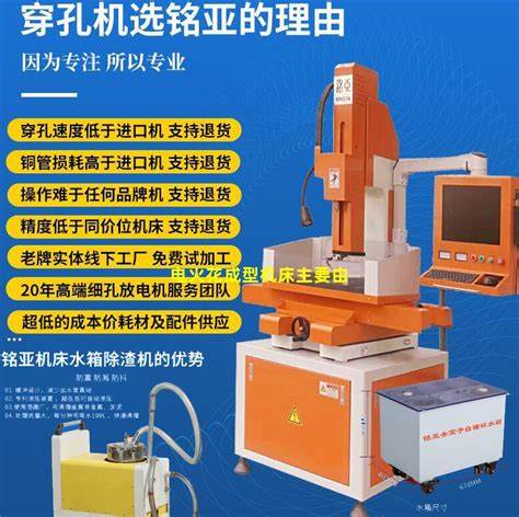 非标自动化主要由哪几部分组成(非标自动化给我们带来了哪些变化)