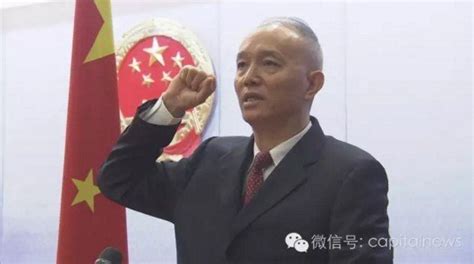 蔡奇当选北京市委书记 陈吉宁景俊海为副书记_手机新浪网