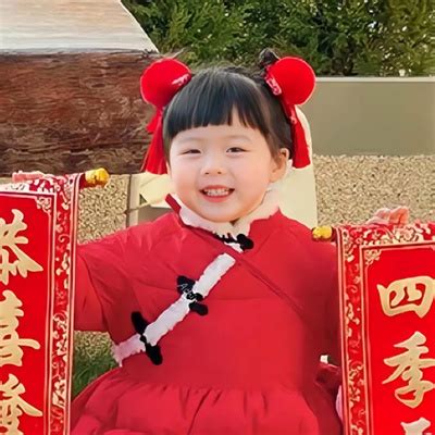 新年女生头像温柔小孩