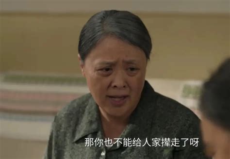 老大的恋爱情事