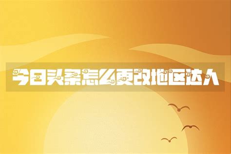 延川新闻网_今日延安延川新闻头条_陕西延川最新新闻-地方网