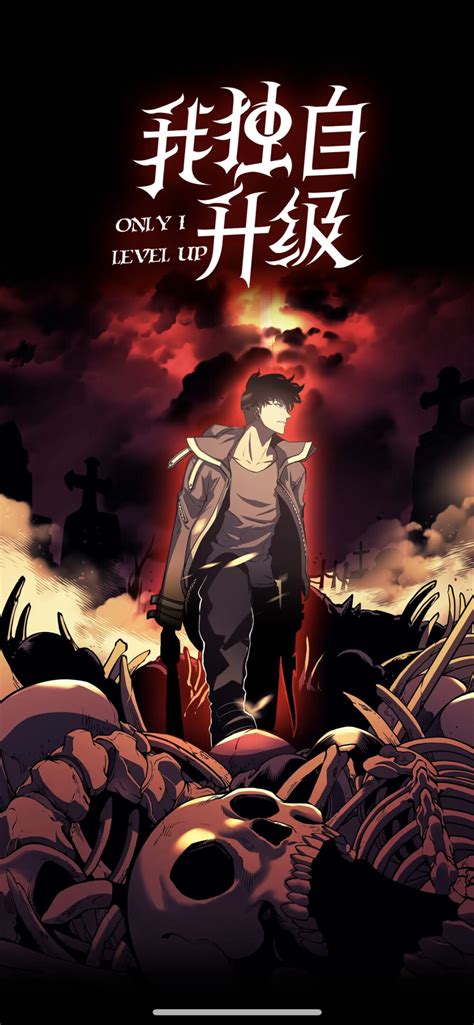 《W》漫画图片