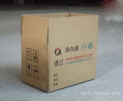 白云区纸箱厂的绿色环保理念-广州腾越纸箱厂