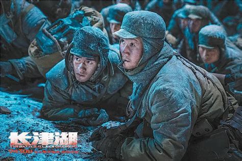《长津湖》在哈尔滨热映：山河已无恙 光影致英雄