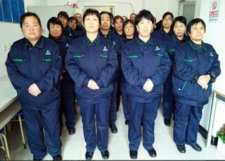 保安保洁人员齐换冬装 - 北京亦庄城市服务集团股份有限公司