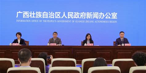 坚持创新驱动 广西推进工业振兴三年行动-中国科技网
