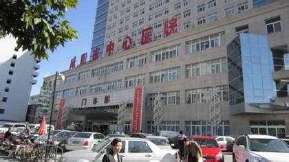 咸阳市中心医院流动体检车开进了索山村 - 本网原创 - 陕西网