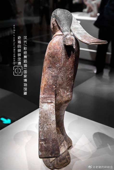 我自摇曳生姿 彩绘舞蹈女俑 汉代 国家博物馆藏 其形象生动非常……