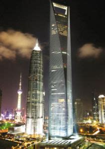 上海国际金融中心（浦东新区标志性建筑之一）_摘编百科