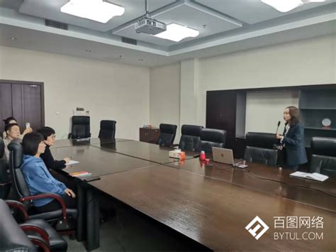 2018年9月法律培训活动-员工活动-陕西中铁科技有限公司