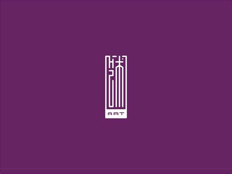 天津logo设计公司/天津商标设计/餐饮logo商贸logo设计|Graphic Design|Brand|几分兔JOZY_Original ...